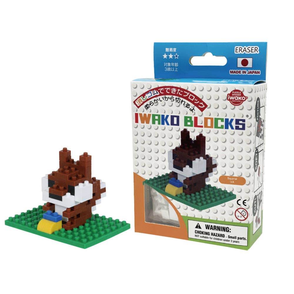 Iwako Squirrel Block Erasers - BCmini