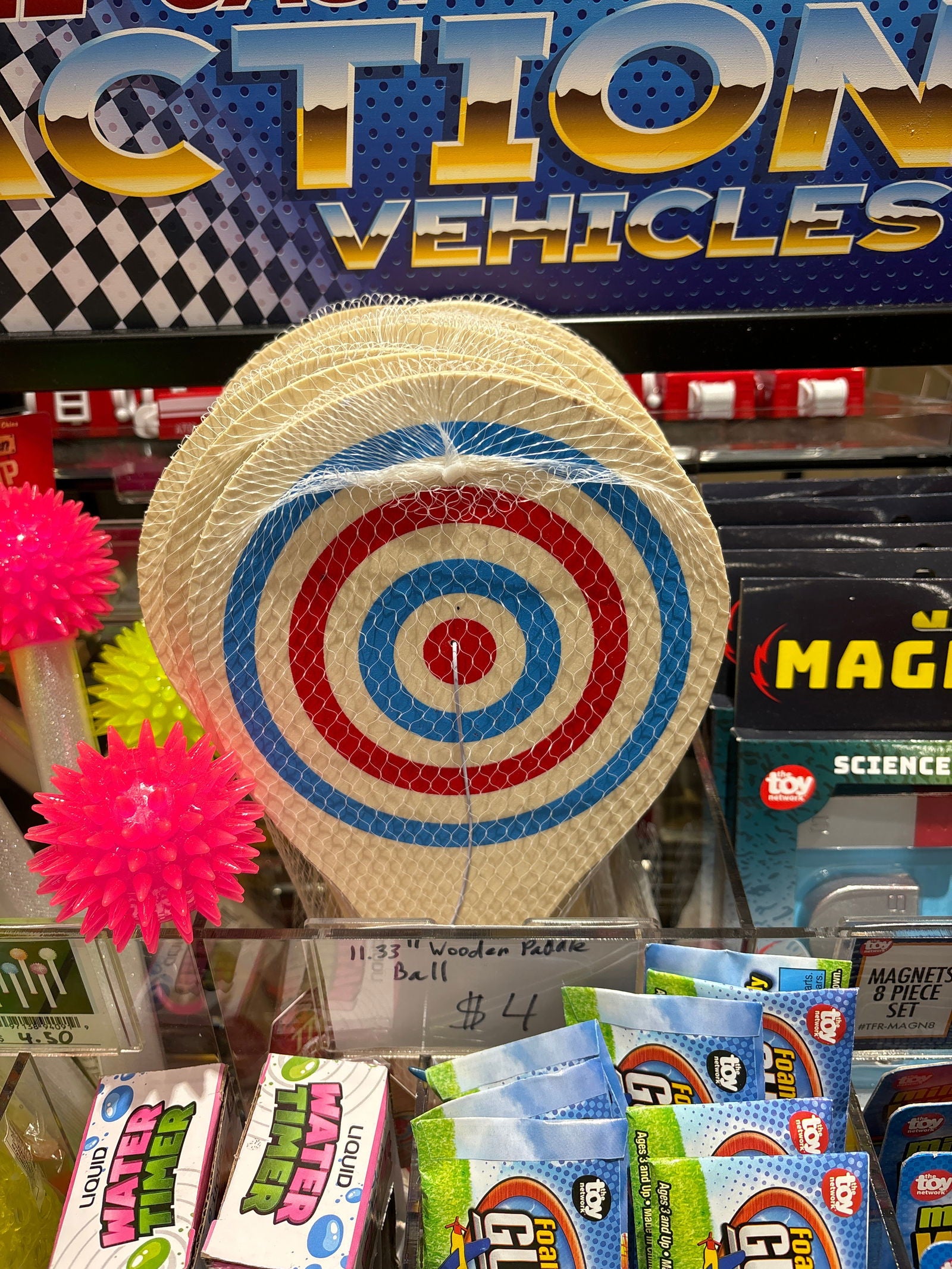 11.33" WOODEN PADDLE BALL - Lunar Squirrel’s Puntique