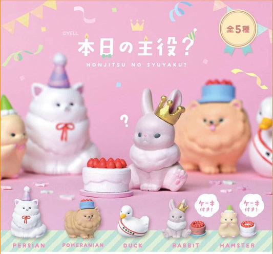 BCmini - Birthday Blind Box - 10 - BCmini