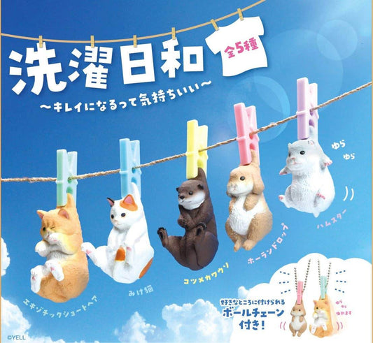BCmini - Air Dry Animals Blind Box - 10 - BCmini