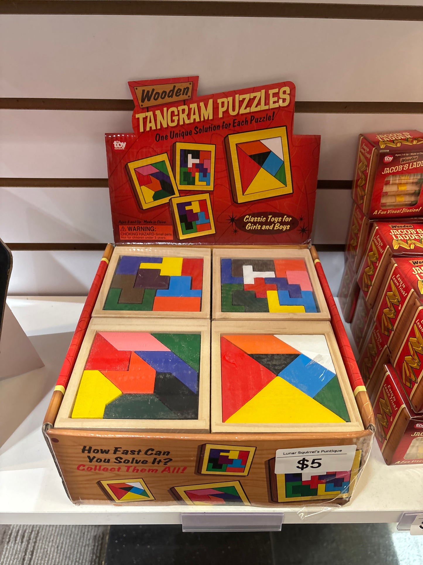 4" WOODEN TANGRAM PUZZLES