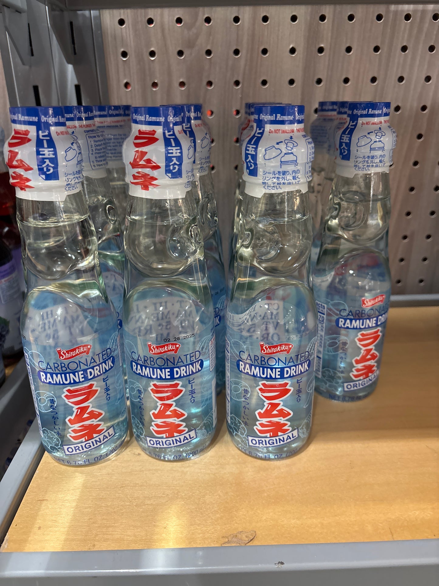 Ramune Drinks