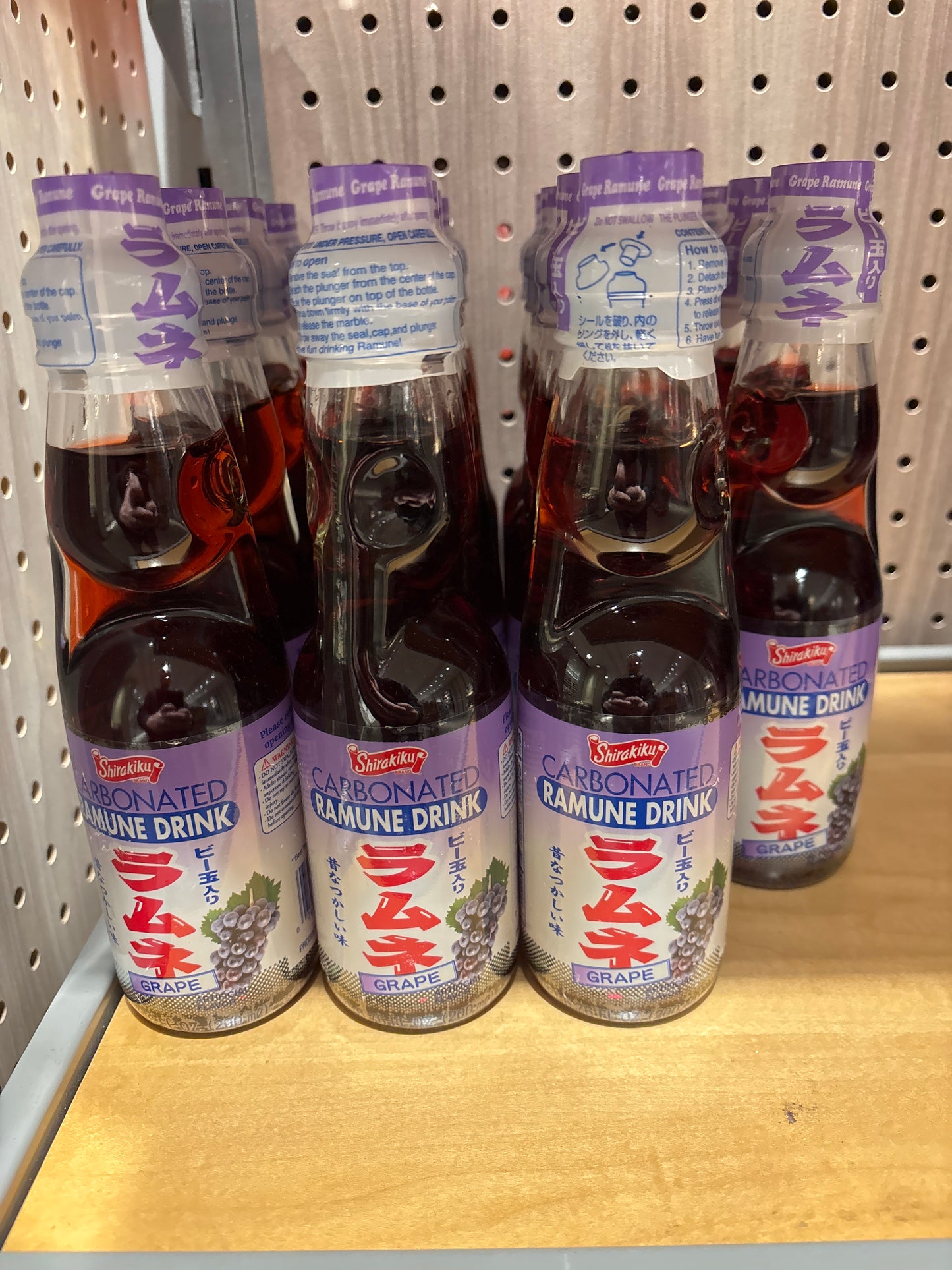 Ramune Drinks