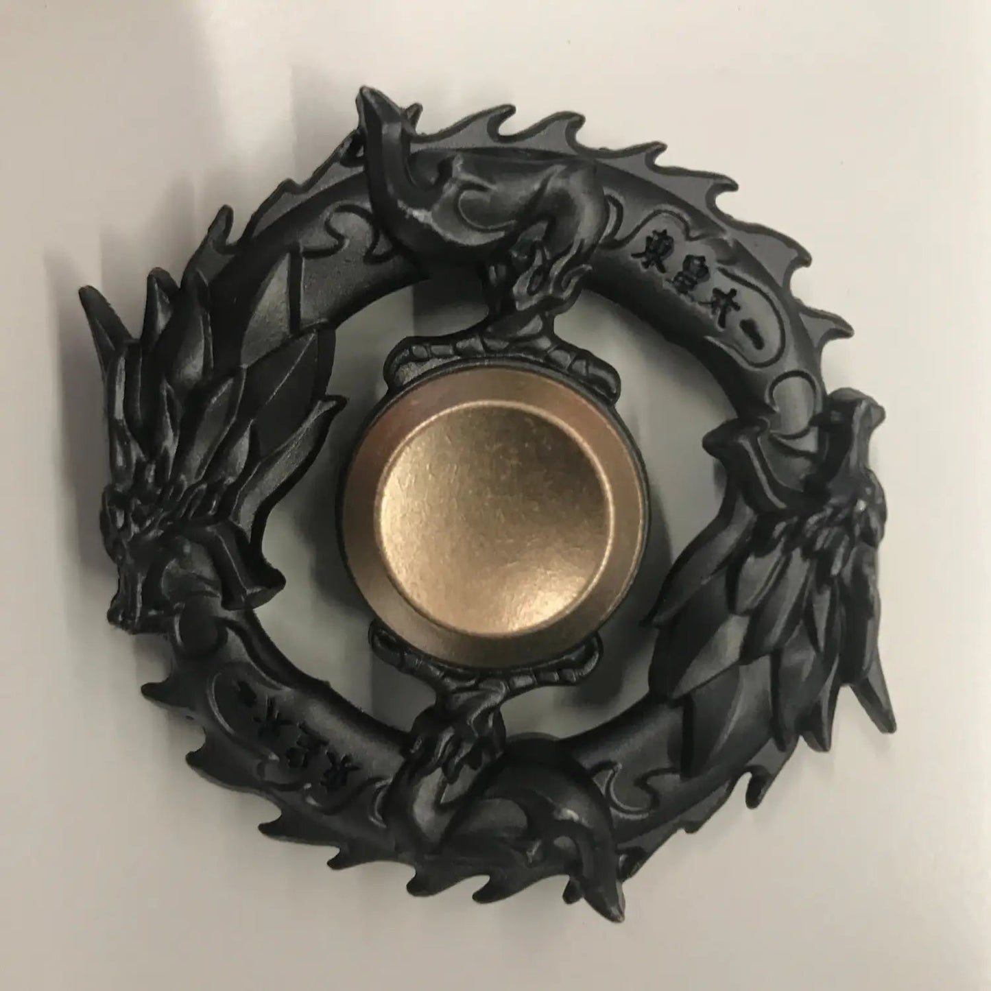 Dragon Circle Ouroboros Fidget Spinner - Lunar Squirrel’s Puntique